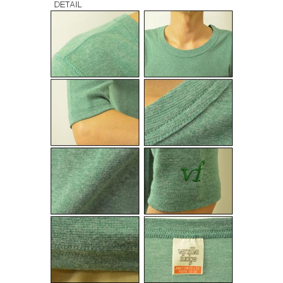 VANILLA FUDGE（ヴァニラファッジ） スパンフランス Uネック ユースサイズ ５分袖Tシャツ メンズ 無地 レディ−ス ユニセックス 袖 刺繍 JV-2065421 | VANILLA FUDGE | 02