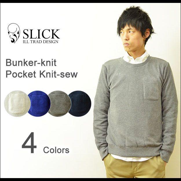 SLICK（スリック） クルーネック バンカーニット メンズ セーター 無地