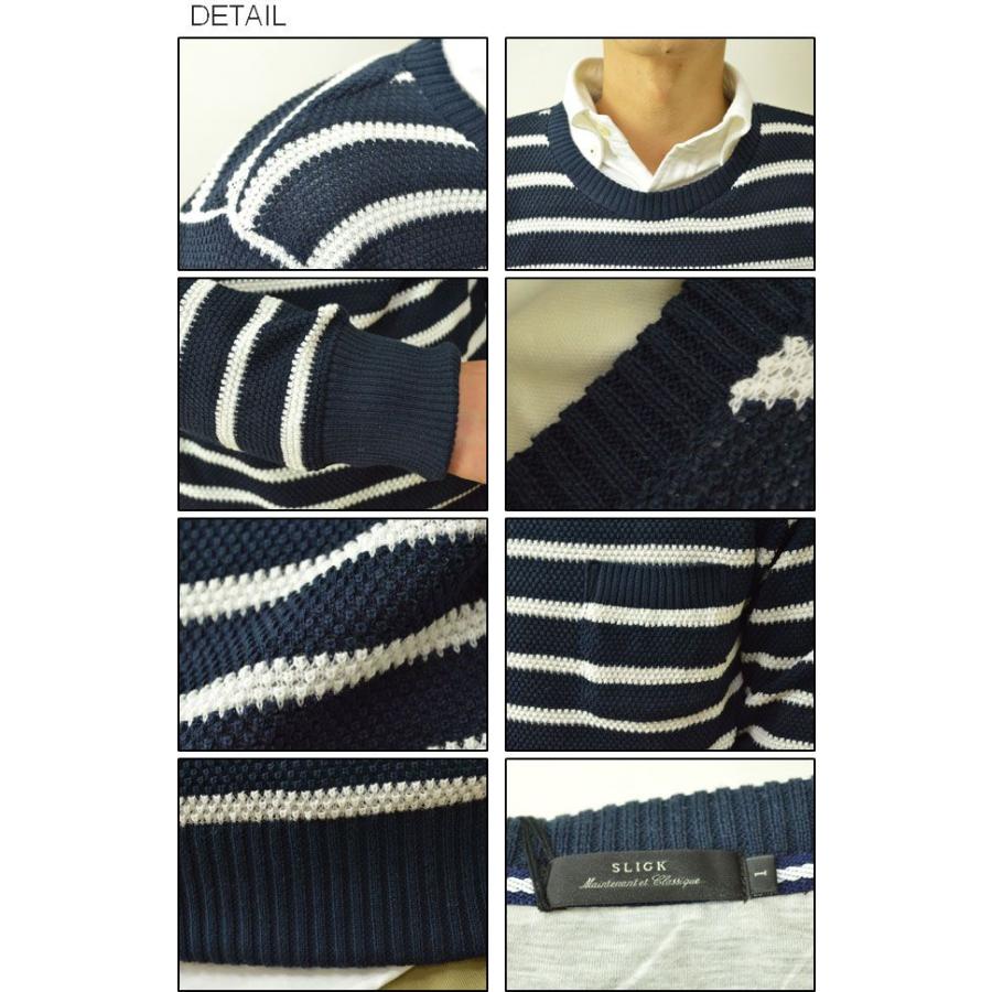 Slick（スリック） ボーダー クルーネック バンカーニット メンズ セーター ポケット 春 プルオーバー 5152809 | SLICK | 02