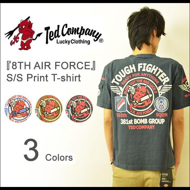 TEDMAN'S（テッドマン） 8TH AIR FORCE エアフォース Tシャツ メンズ 半袖 ミリタリーTシャツ 第8空軍 プリントTシャツ アメリカ空軍 TDSS-426 TDSS426｜robinjeansbug