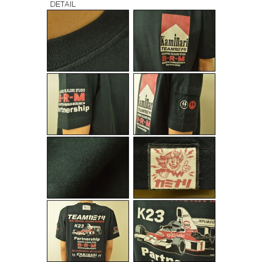 KAMINARI（カミナリ） マクラーレン M23 F1 半袖Tシャツ メンズ プリントTシャツ マルボロ レーシング 爆烈爛漫娘 BRM エフ商会 KMT-83 KMT83 |  | 02