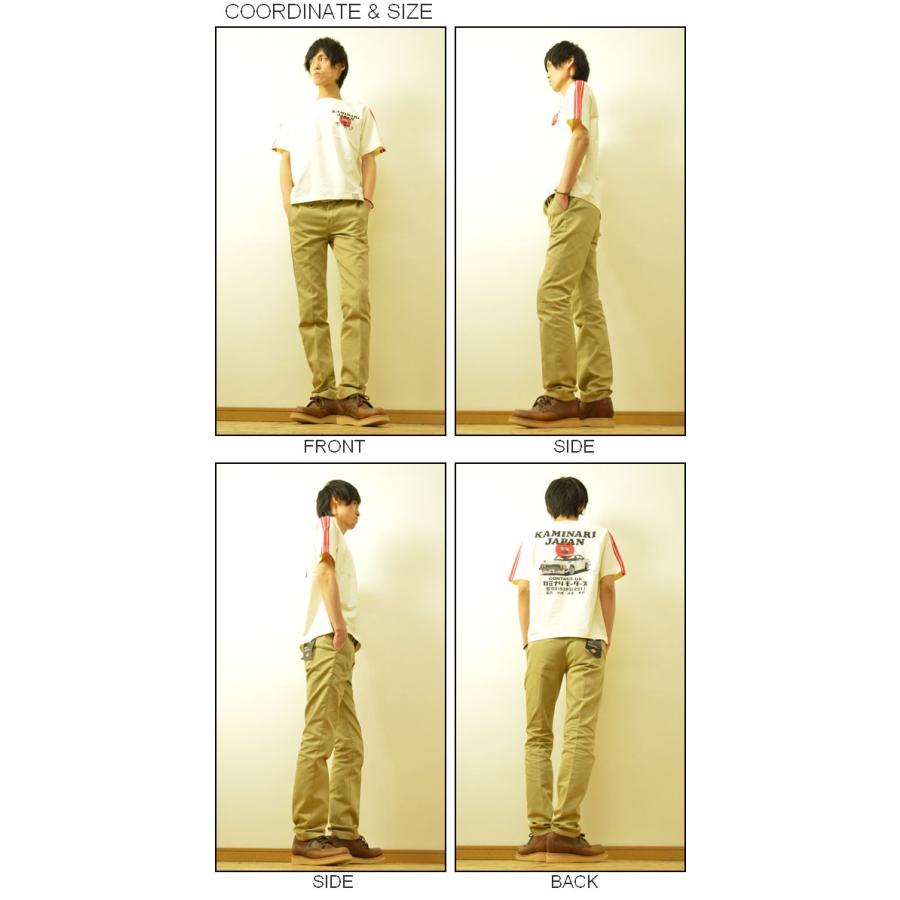 KAMINARI（カミナリ） スカイライン ジャパン 半袖Tシャツ メンズ プリントTシャツ カミナリモータース エフ商会  KMT-85 KMT85 |  | 01