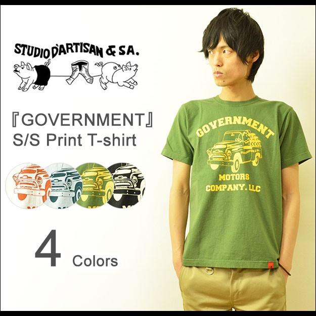 STUDIO D'ARTISAN（ステュディオダルチザン） GOVERNMENT 半袖 Tシャツ メンズ プリント アメカジ ダルチザン アメリカ 自動車メーカー 豚 ブタ 9751A | STUDIO D'ARTISAN
