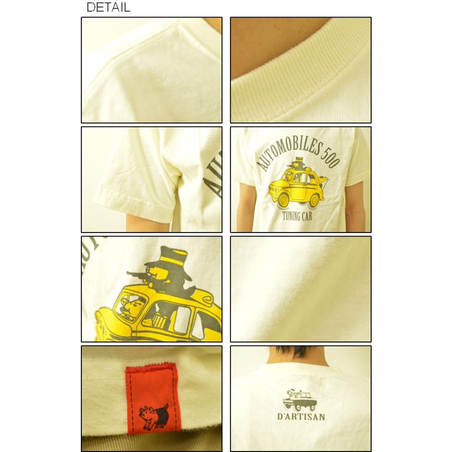 STUDIO D'ARTISAN（ステュディオダルチザン） AUTO MOBILES 500 半袖 Tシャツ メンズ プリント アメカジ ルパン パロディ オートモービルス500 車 豚 ブタ 9753B | STUDIO D'ARTISAN | 02