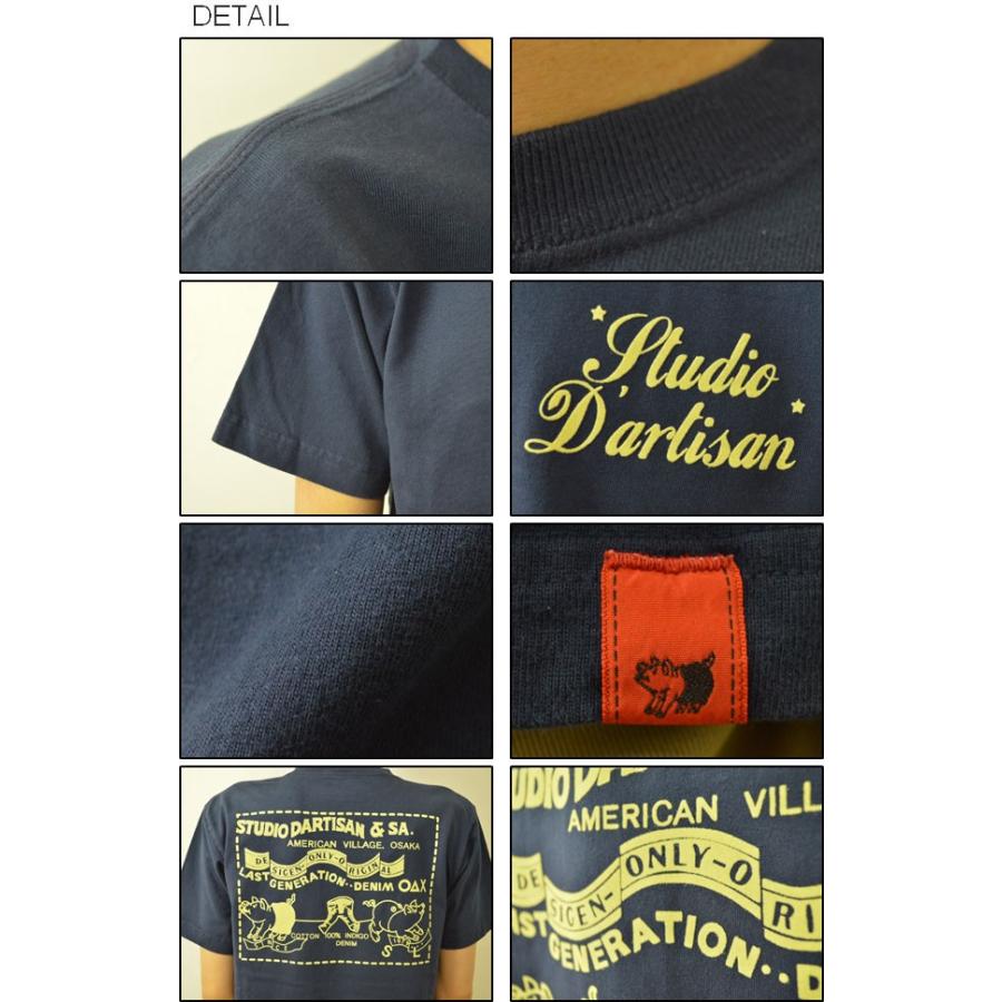 STUDIO D'ARTISAN（ステュディオダルチザン） FLASHER 半袖 Tシャツ メンズ プリント アメカジ フロッキー フラッシャー 2ピッグマーク 豚 ブタ 9754 | STUDIO D'ARTISAN | 02