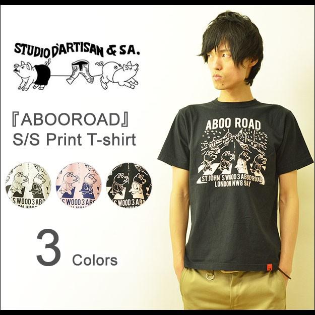STUDIO D'ARTISAN（ステュディオ・ダ・ルチザン） ABOO ROAD 半袖 T
