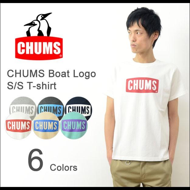 Chums チャムス ボートロゴ 半袖 Tシャツ メンズ プリント ｔシャツ アウトドア 定番 ペンギン シンプル ブランド ロゴ フェス Sサイズ 16 新作 Ch01 1010 Jeansbug 通販 Yahoo ショッピング
