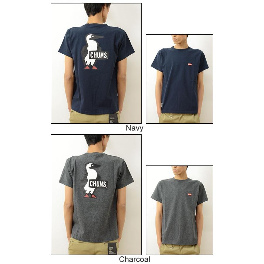 Chums チャムス ブービー ロゴ バックプリント 半袖 Tシャツ メンズ ｔシャツ アウトドア ペンギン ブランド 刺繍 ワンポイント シンプル フェス 16 Ch01 1012 Jeansbug 通販 Yahoo ショッピング