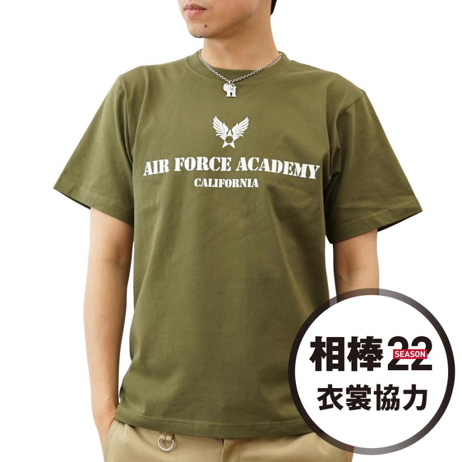 Tシャツ メンズ 半袖 Air Force Academy エアフォース ミリタリー オリジナル レディース 大きいサイズ JEANS BUG ジーンズバグ ブランド ST-AFACA | JEANS BUG | 13