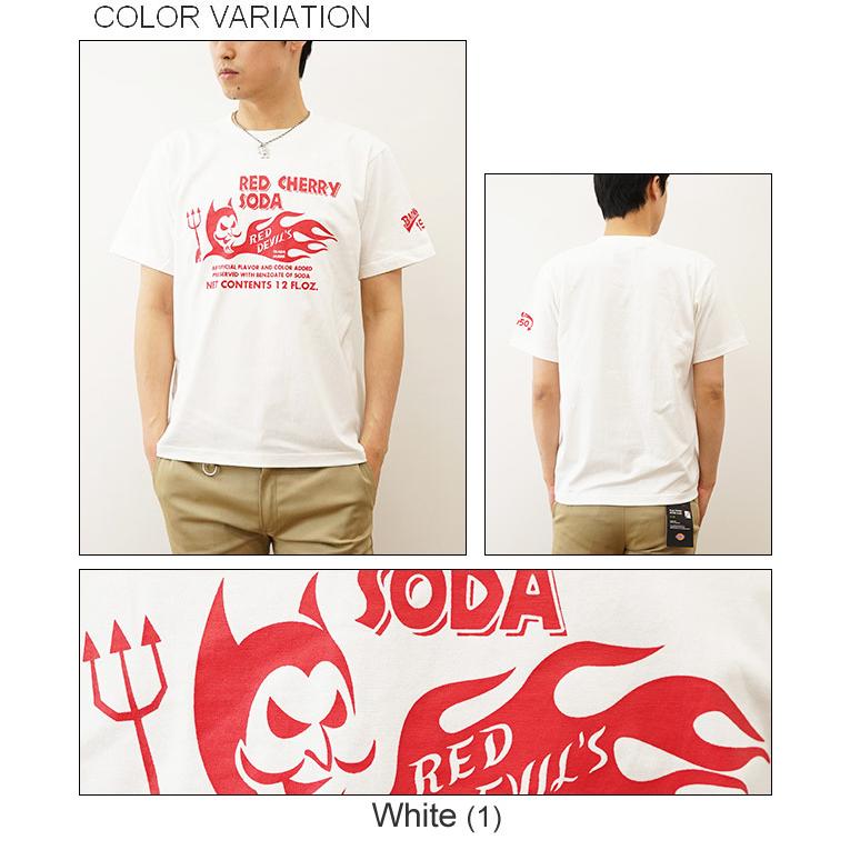 Tシャツ メンズ 半袖 RED CHERRY SODA アメカジ オリジナル プリント レディース 大きいサイズ JEANS BUG ジーンズバグ ブランド ST-RCSODA | ジーンズ | 03