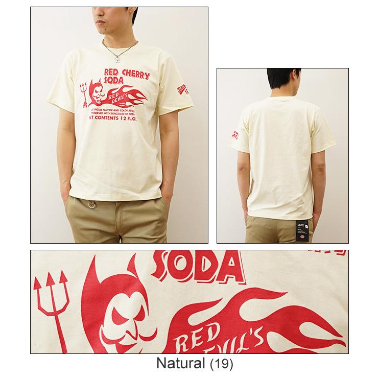 Tシャツ メンズ 半袖 RED CHERRY SODA アメカジ オリジナル プリント レディース 大きいサイズ JEANS BUG ジーンズバグ ブランド ST-RCSODA | ジーンズ | 04