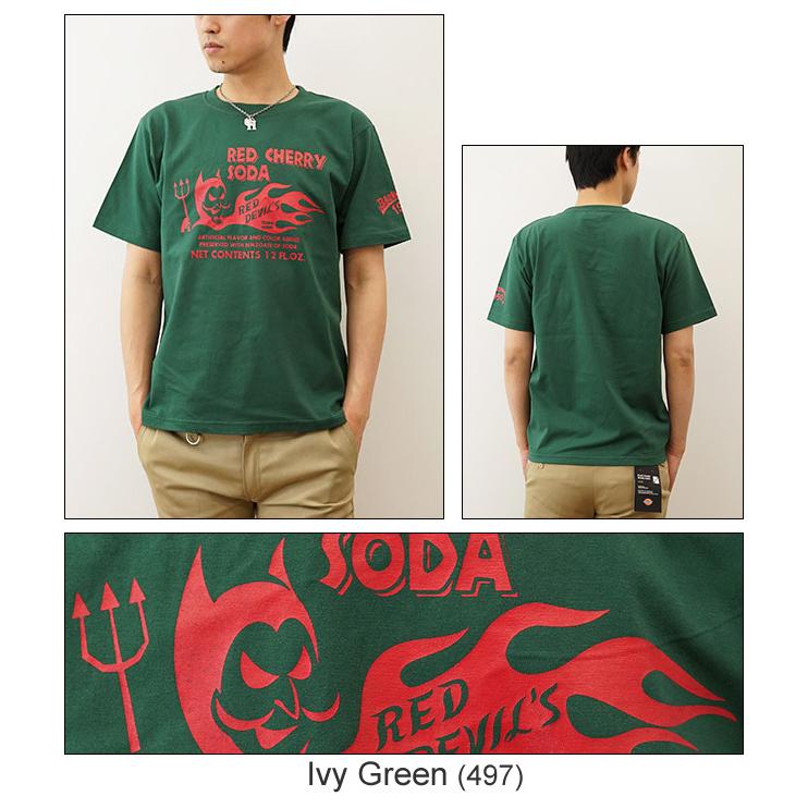 Tシャツ メンズ 半袖 RED CHERRY SODA アメカジ オリジナル プリント レディース 大きいサイズ JEANS BUG ジーンズバグ ブランド ST-RCSODA | ジーンズ | 05