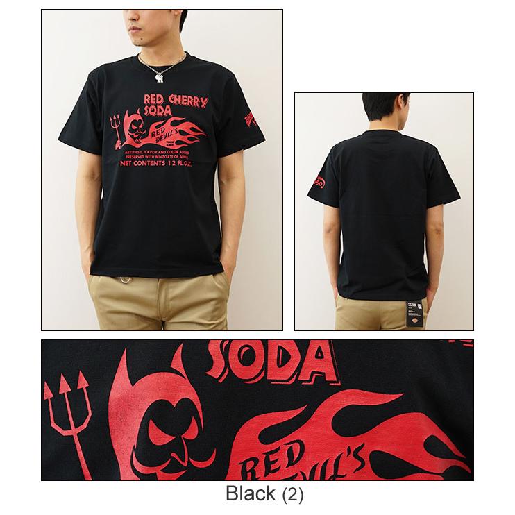 Tシャツ メンズ 半袖 RED CHERRY SODA アメカジ オリジナル プリント レディース 大きいサイズ JEANS BUG ジーンズバグ ブランド ST-RCSODA｜robinjeansbug｜07