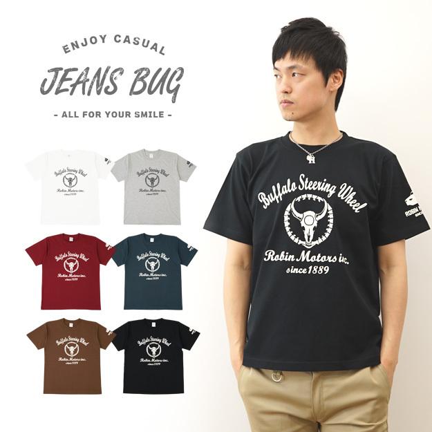 Tシャツ メンズ 半袖 Buffalo Steering Wheel バッファロー オリジナル プリント レディース 大きいサイズ JEANSBUG ジーンズバグ ブランド ST-BSTEER | ジーンズ