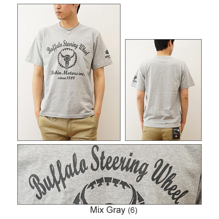 FIRSTARROWS✖️サムライジーンズ【バラ売り相談可】【お値段交渉可です‼️】 FIRSTARROWS✖️サムライジーンズ【バラ売り相談可】【お値段