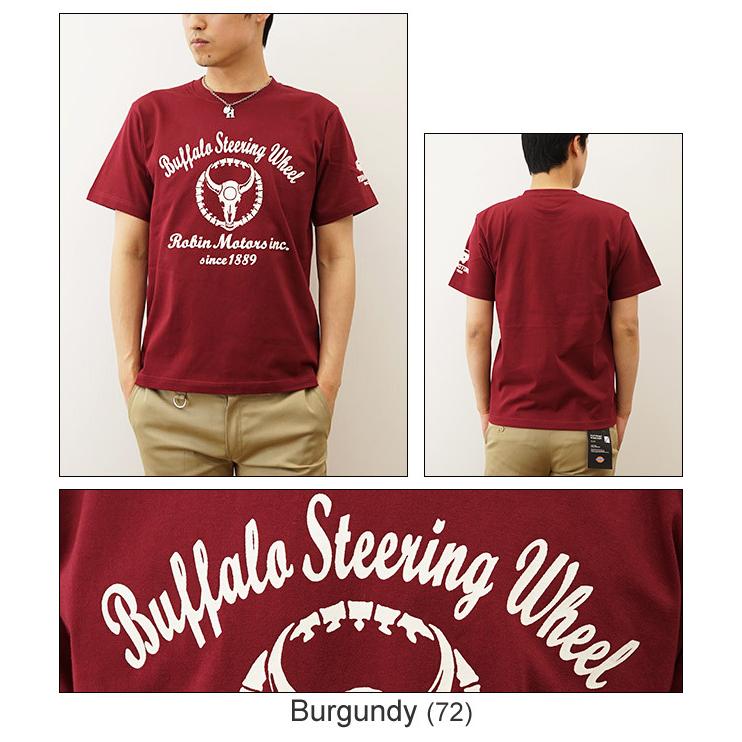 Tシャツ メンズ 半袖 Buffalo Steering Wheel バッファロー オリジナル プリント レディース 大きいサイズ JEANSBUG ジーンズバグ ブランド ST-BSTEER | ジーンズ | 05