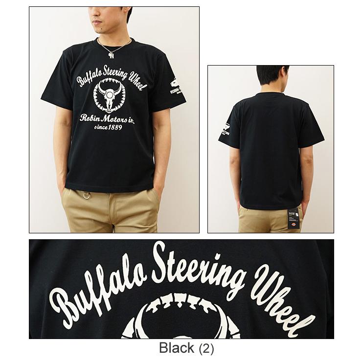 Tシャツ メンズ 半袖 Buffalo Steering Wheel バッファロー オリジナル プリント レディース 大きいサイズ JEANSBUG ジーンズバグ ブランド ST-BSTEER | ジーンズ | 08