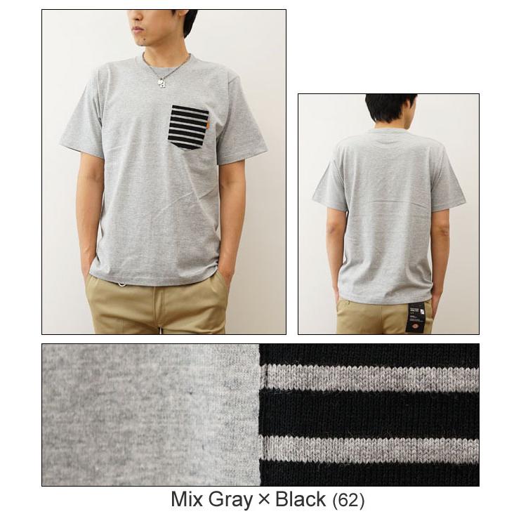 ボーダーポケT オリジナル 本革 タブ アクセント 半袖 ボーダー ポケット Tシャツ 厚手 無地 メンズ レディース 大きいサイズ 親子ペア おそろい 親子 PKST-BD :2112934:JEANSBUG - 通販 - Yahoo!ショッピング ボーダーポケT オリジナル 本革 タブ アクセント 半袖 ボーダー ポケット Tシャツ 厚手 無地 メンズ レディース 大きいサイズ 親子ペア おそろい 親子 PKST-BD :2112934:JEANSBUG - 通販 - Yahoo!ショッピング