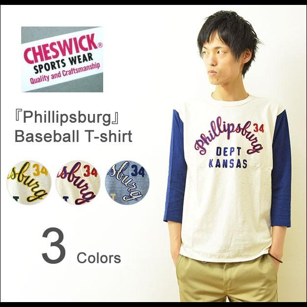 CHESWICK CHESWICK(チェスウィック) 7分袖 ベースボールT CHESWICK CHESWICK(チェスウィック) 7分袖 ベースボールT