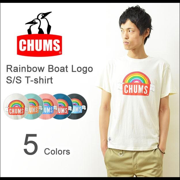 Chums チャムス レインボー ロゴtシャツ メンズ チャムス 半袖 プリント ボートロゴ アウトドア 虹 雲 ペンギン ブランド 夏フェス レディース Ch01 1036 Jeansbug 通販 Yahoo ショッピング