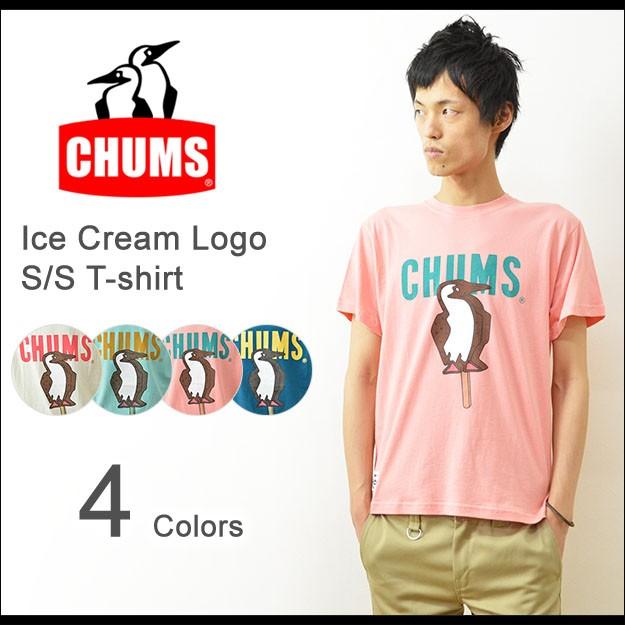 Chums チャムス アイスクリームtシャツ メンズ ロゴ 半袖 プリント ブービー アウトドア ペンギン ブランド 夏フェス レディース Ch01 1044 Jeansbug 通販 Yahoo ショッピング