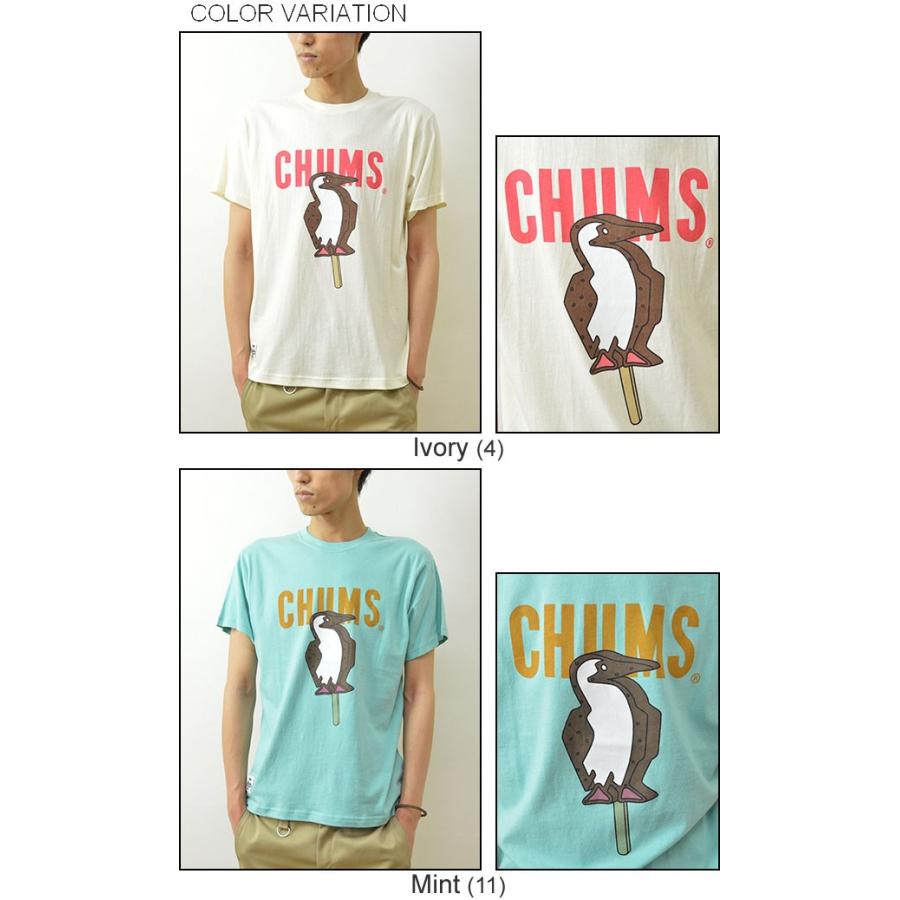 Chums チャムス アイスクリームtシャツ メンズ ロゴ 半袖 プリント ブービー アウトドア ペンギン ブランド 夏フェス レディース Ch01 1044 Jeansbug 通販 Yahoo ショッピング