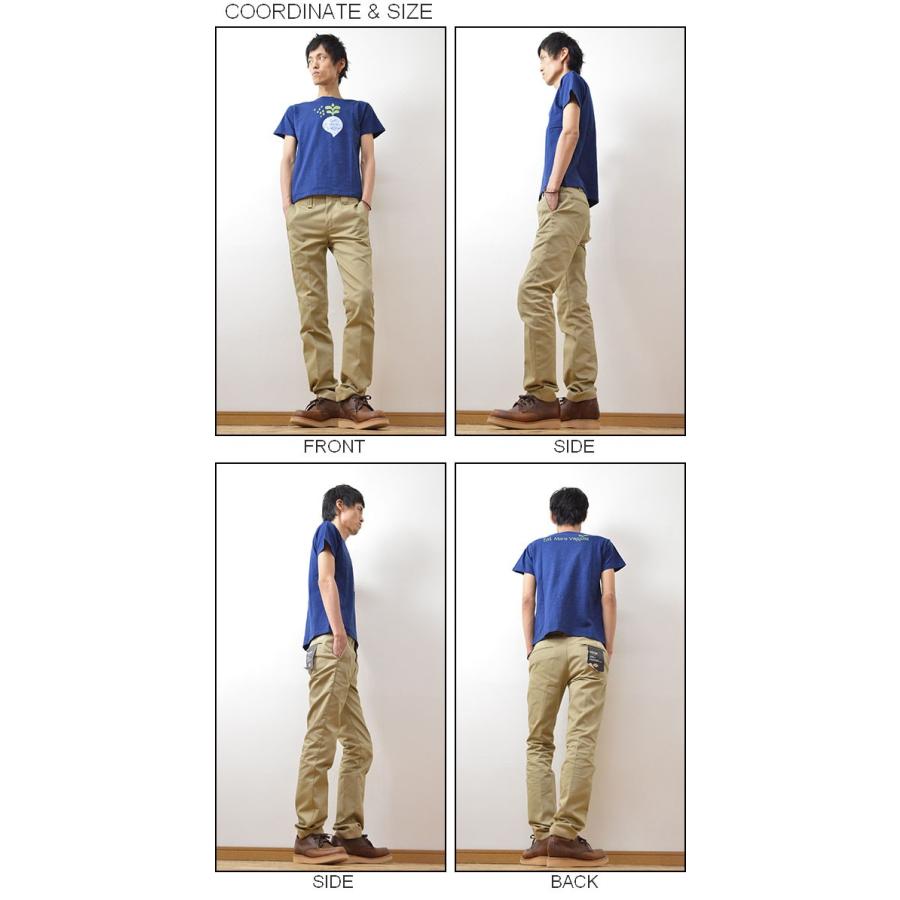 VANILLA FUDGE（ヴァニラファッジ） RADISH プリント ユースTシャツ メンズ 半袖 レディ−ス ユニセックス JV-2095403 | VANILLA FUDGE | 01