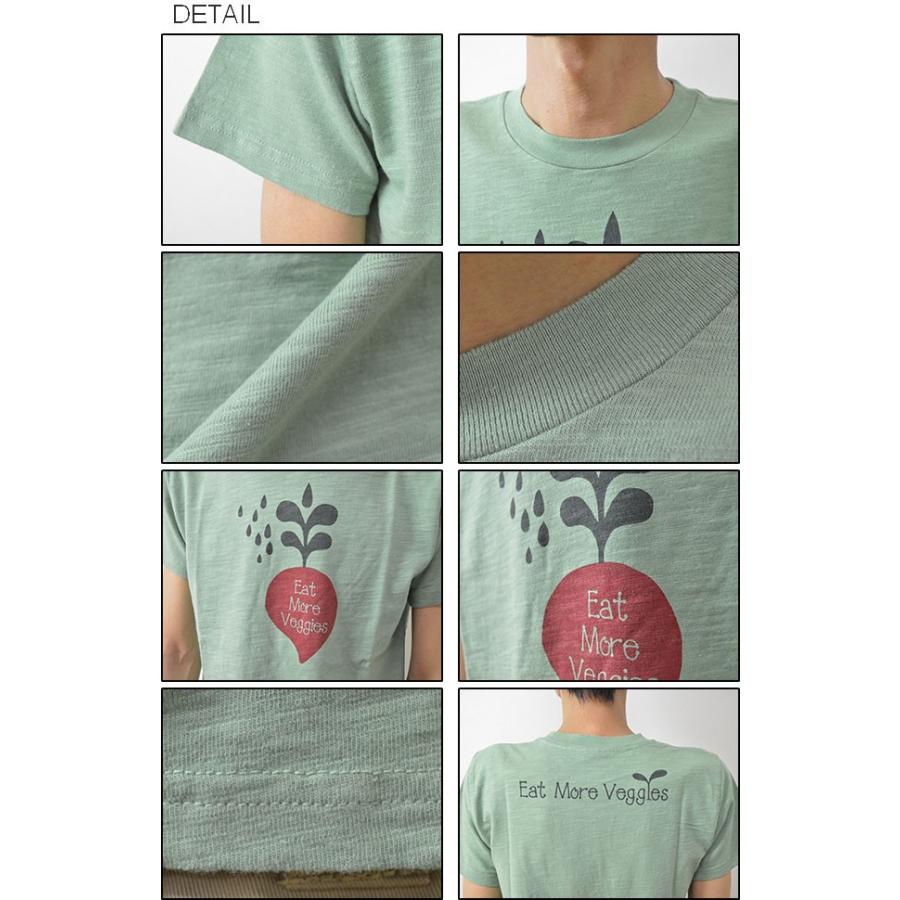 VANILLA FUDGE（ヴァニラファッジ） RADISH プリント ユースTシャツ メンズ 半袖 レディ−ス ユニセックス JV-2095403 | VANILLA FUDGE | 02