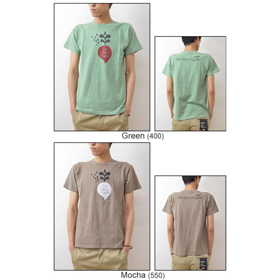 VANILLA FUDGE（ヴァニラファッジ） RADISH プリント ユースTシャツ メンズ 半袖 レディ−ス ユニセックス JV-2095403 | VANILLA FUDGE | 04