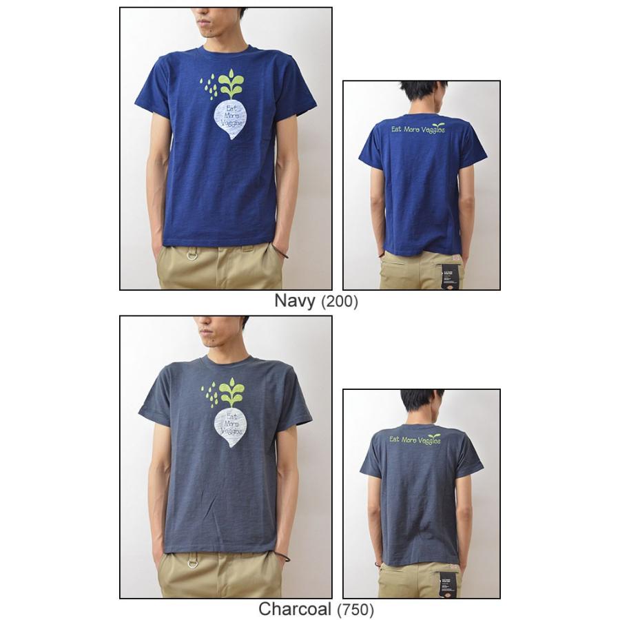 VANILLA FUDGE（ヴァニラファッジ） RADISH プリント ユースTシャツ メンズ 半袖 レディ−ス ユニセックス JV-2095403 | VANILLA FUDGE | 05