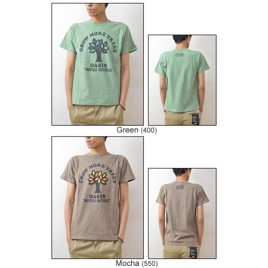 VANILLA FUDGE（ヴァニラファッジ） OASIS プリント ユースTシャツ メンズ 半袖 スラブ生地 レディ−ス ユニセックス オアシス JV-2095412 | VANILLA FUDGE | 04