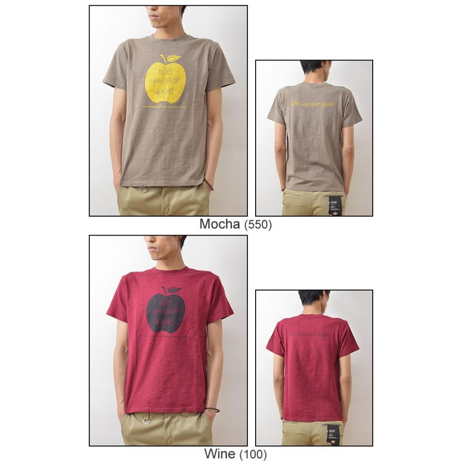 VANILLA FUDGE（ヴァニラファッジ） WONDER APPLE プリント ユースTシャツ メンズ 半袖 スラブ生地 レディ−ス ユニセックス ワンダーアップル JV-2095410 | VANILLA FUDGE | 04