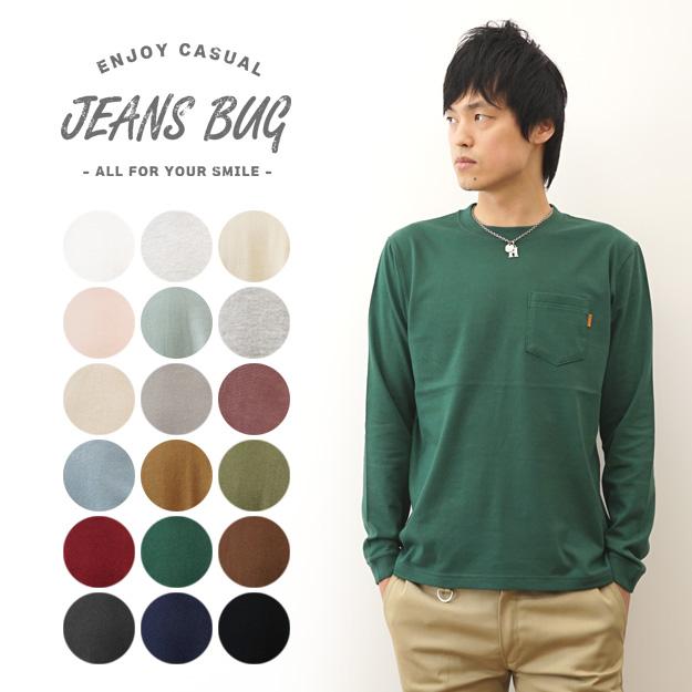 長袖ポケｔ オリジナル 本革 タブ アクセント 長袖 ポケット Tシャツ メンズ レディース 大きいサイズ ビッグサイズ対応 厚手 無地 インナー 下着 Pklrt L1 Jeansbug 通販 Yahoo ショッピング