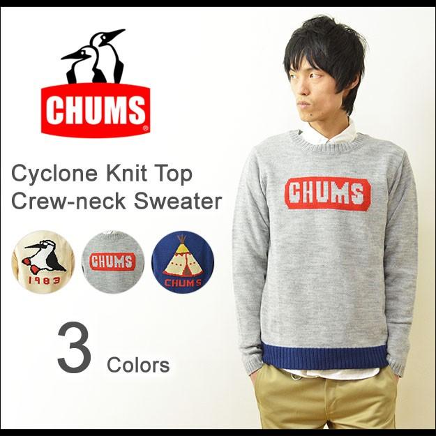 CHUMS CHUMS(チャムス) Cyclone Knit Top サイクロン ニット CHUMS CHUMS(チャムス) Cyclone Knit Top サイクロン ニット