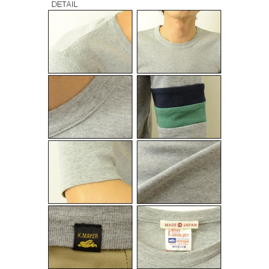 KRIFF MAYER ボーダー Tシャツ 伸縮性あり 状態良好 KRIFF MAYER MAYER（クリフメイヤー） タイトフィット 5分袖 Tシャツ