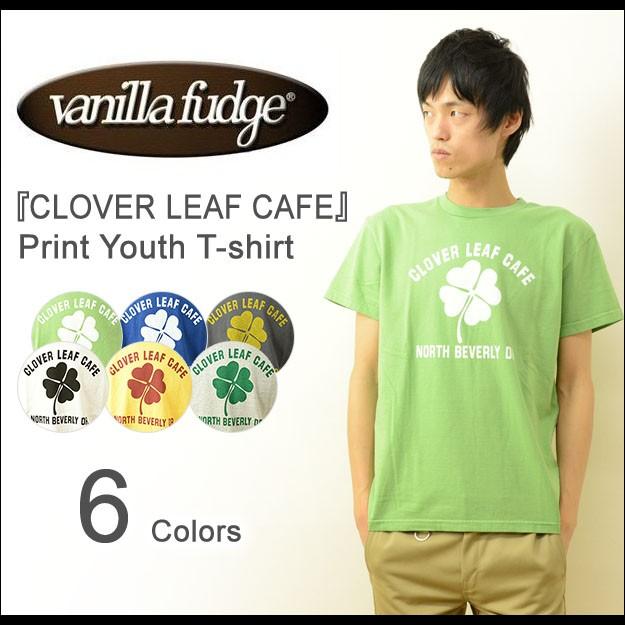 VANILLA FUDGE（ヴァニラファッジ） CLOVER LEAF CAFE プリント ユースTシャツ メンズ 半袖 レディ−ス ユニセックス 男女 バニラ 四つ葉 クローバー 2015506 | VANILLA FUDGE