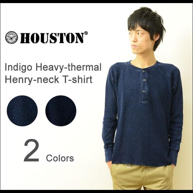 未使用 Denim&Supply インディゴ染め サーマル ヘンリー 長袖 L HOUSTON（ヒューストン） インディゴ サーマル ヘンリーネック Tシャツ