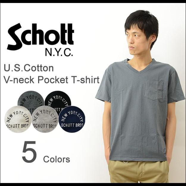Schott ショット 裾 ワンポイント Vネック ポケット 半袖 Tシャツ メンズ ポケt パックt カットソー 無地 Usa コットン Made In Japan 日本製 シンプル Jeansbug 通販 Yahoo ショッピング