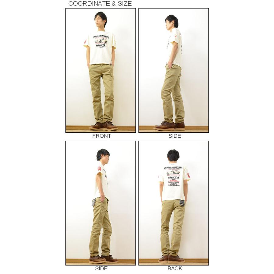 KAMINARI カミナリ KAMINARI MOTORS プリント 半袖 Tシャツ メンズ カットソー 抜染 2000GT TOYOTA トヨタ 名車 旧車 レトロ エフ商会 KMT-118 |  | 01