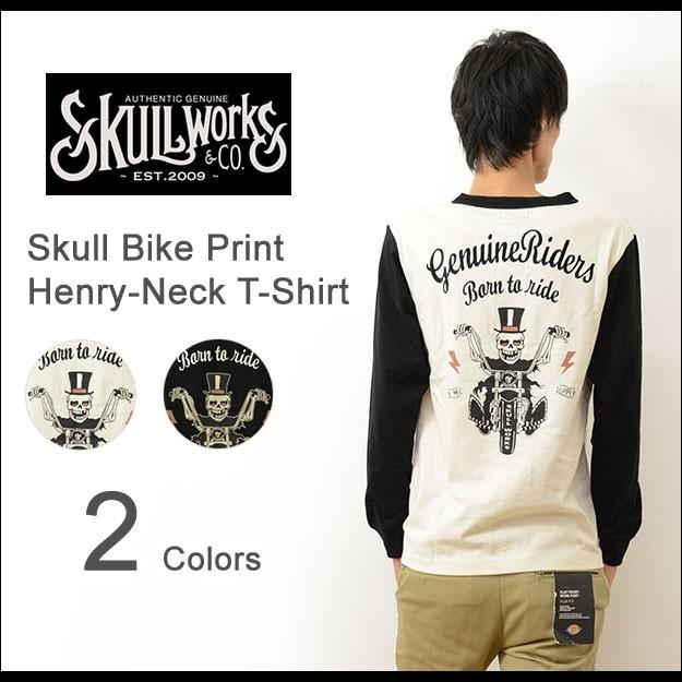 SKULL SKULL WORKS スカルワークス ロウブロウ バイカー プリント