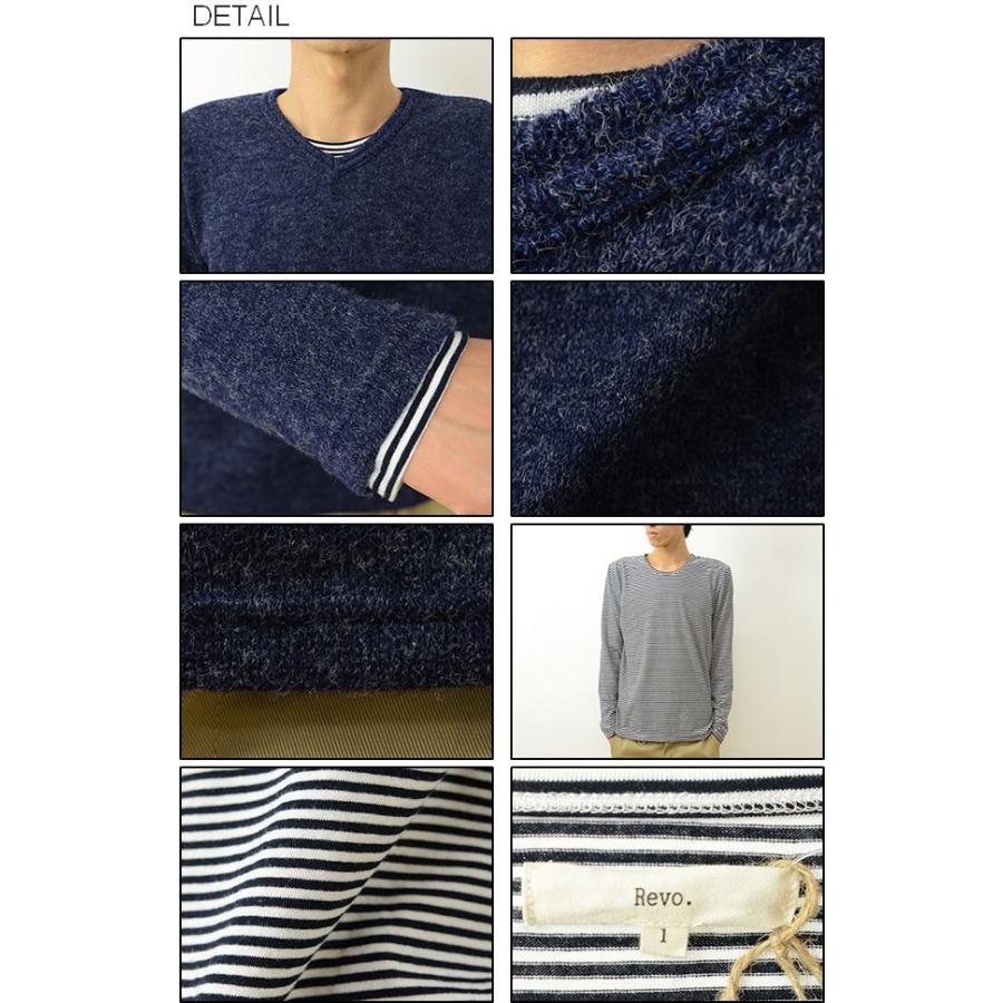 Revo. レヴォ ニット ＆ Uネック Ｔシャツ レイヤード アンサンブル ２枚セット メンズ 無地 長袖 Vネック 重ね着 ロンT レボ TH-2172 | Revo. | 02