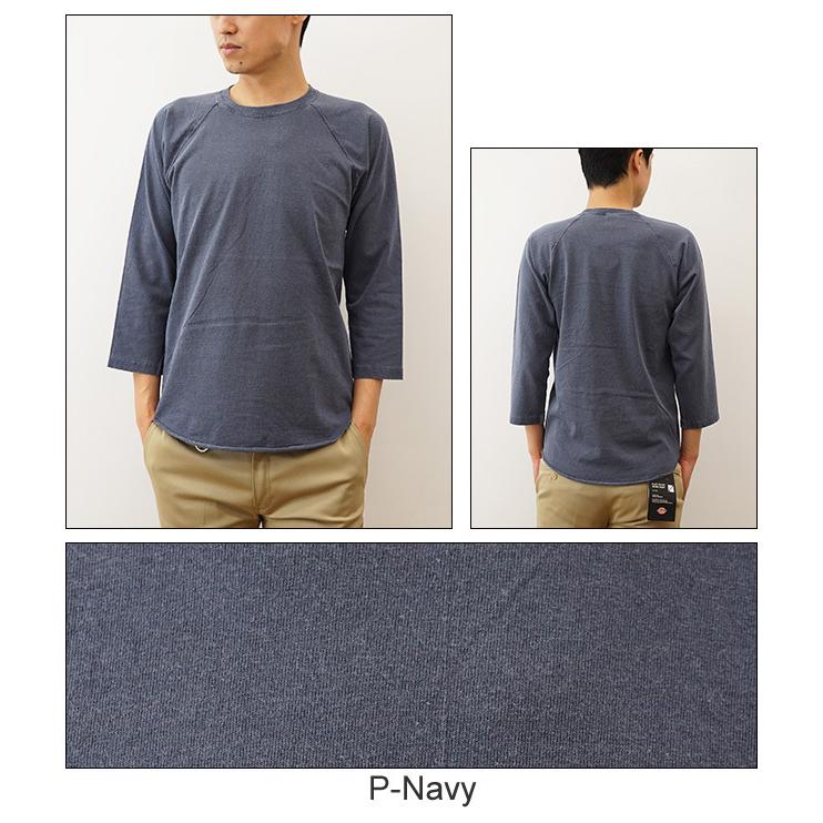 GOOD ON（グッドオン） ベースボール Tシャツ ピグメント 顔料 染め 七