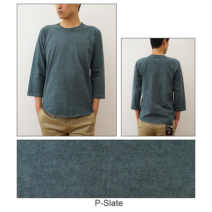 サイズL  廃盤　グッドオン Good On ロンT   長袖   P-バナナ GOOD ON Good On グッドオン GOLT-1202 L/S サーマル Tシャツ