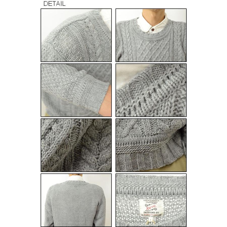 Revo. レヴォ ケーブル ニット クルー ネック セーター  メンズ 長袖 細身 タイト 無地 シンプル キレイめ カジュアル アメカジ トラッド モード レボ TH-2175 | Revo. | 02