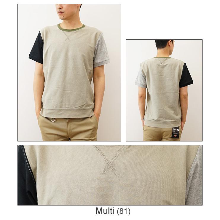 gym master ジムマスター Tシャツ メンズ 半袖 7.2oz クルーネック Tee