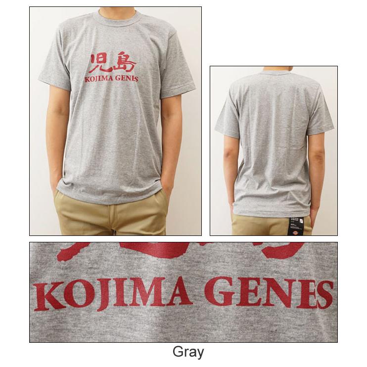 児島ジーンズ KOJIMA GENES ロゴ Tシャツ 半袖 プリント メンズ