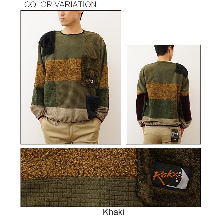 BRIEFING ダークブラウン セーター訳あり、プルオーバー2点セット