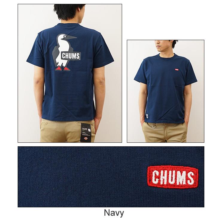CHUMS チャムス ブービー ロゴ Tシャツ 半袖 メンズ ブービーフェイス プリント キャンプ アウトドア 登山 山登り アメカジ ボーダー ペンギン CH01-1835 | CHUMS | 08
