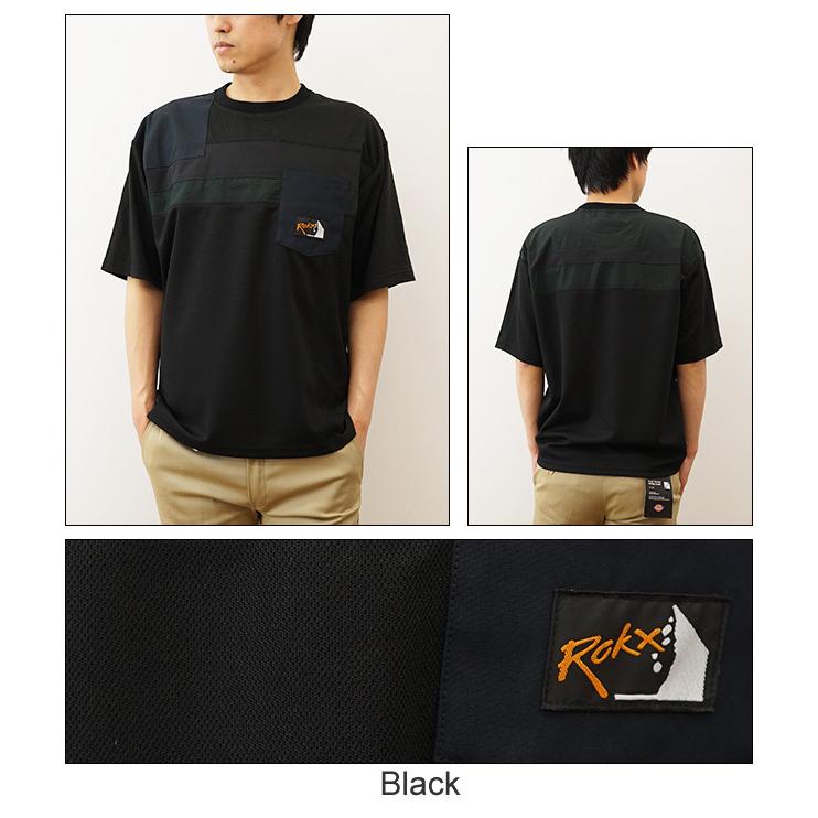 ROKX ロックス Tシャツ ポケT メンズ 半袖 ポケット オーバーサイズ ビッグシルエット ティーシャツ キャンプ アウトドア パッチワークティー CMR-K6024 | ROKX | 04