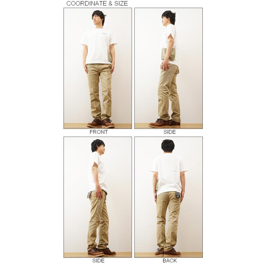 Columbia コロンビア Tシャツ 半袖 メンズ ポーテージクリーク ポケット ショートスリーブ  Portage Creek Pocket Short Sleeve Tee オーバーサイズ PM0922 | Columbia | 01